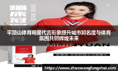星空体育(中国)官方网站