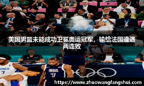 星空体育(中国)官方网站