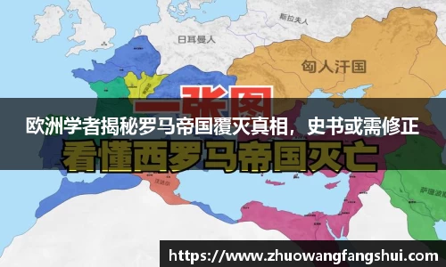 星空体育平台app
