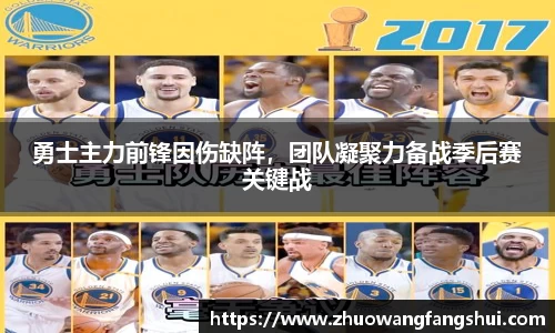 星空体育(中国)官方网站